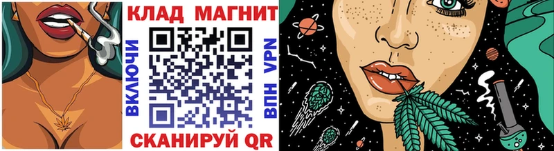 Все наркотики Кузнецк АМФ Канабис Кокаин Мефедрон ГАШ