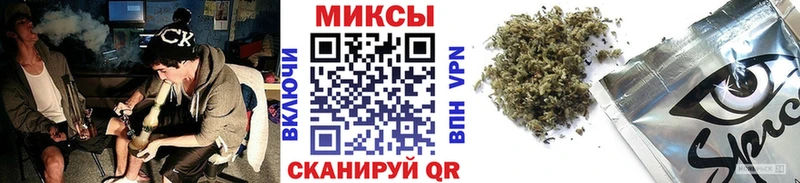 ОМГ ОМГ зеркало Кузнецк БУТИРАТ BDO 33%