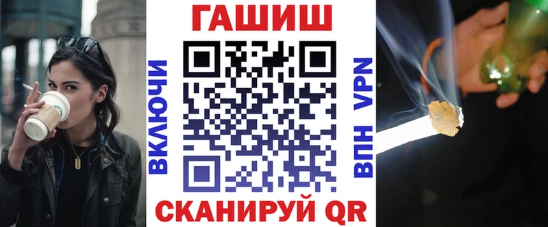 ГАШ индика сатива  Кузнецк 