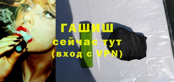 прущий лед Белоозёрский