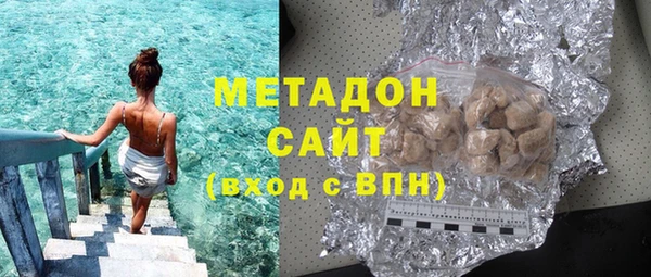 прущий лед Белоозёрский