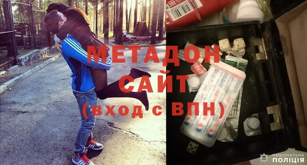 прущий лед Белоозёрский