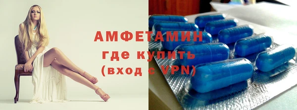PSILOCYBIN Белокуриха