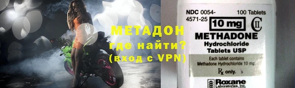 PSILOCYBIN Белокуриха