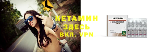 PSILOCYBIN Белокуриха