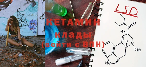 крисы Беломорск