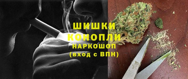 крисы Беломорск