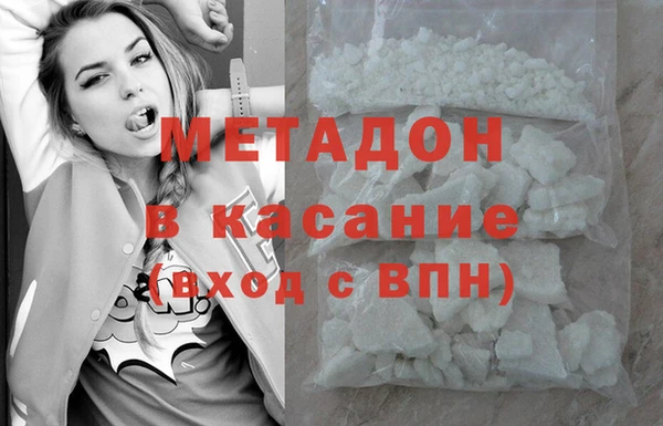 прущий лед Белоозёрский