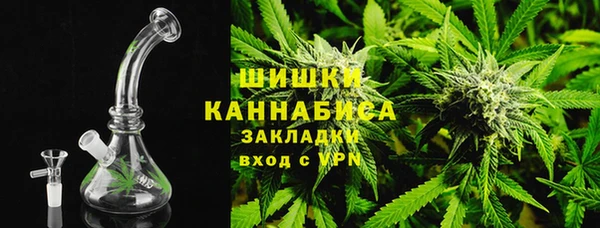 прущий лед Белоозёрский