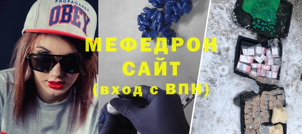 прущий лед Белоозёрский