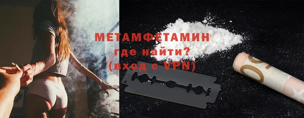 PSILOCYBIN Белокуриха